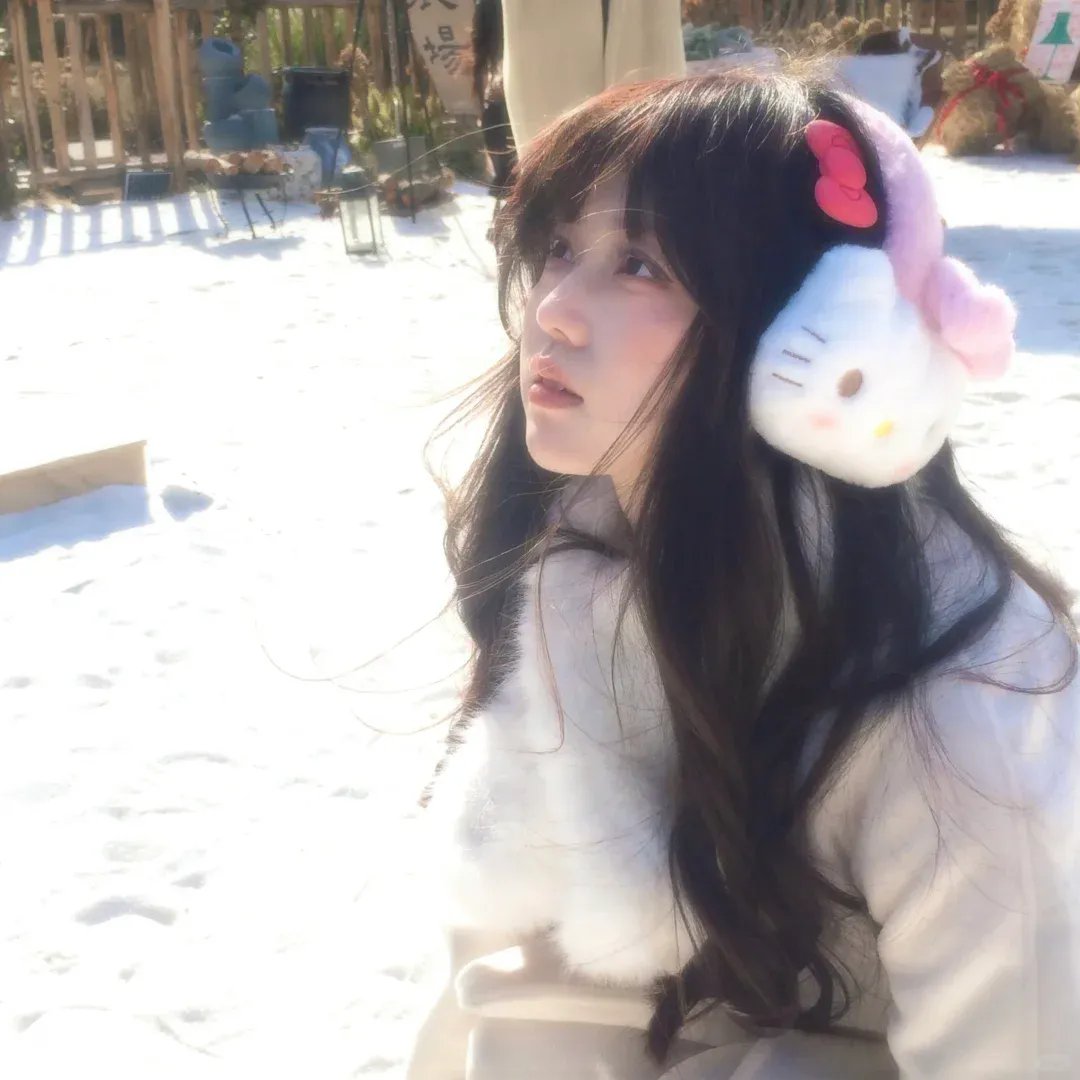 多彩人生