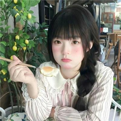 甜蜜生活